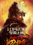午夜小视频免费